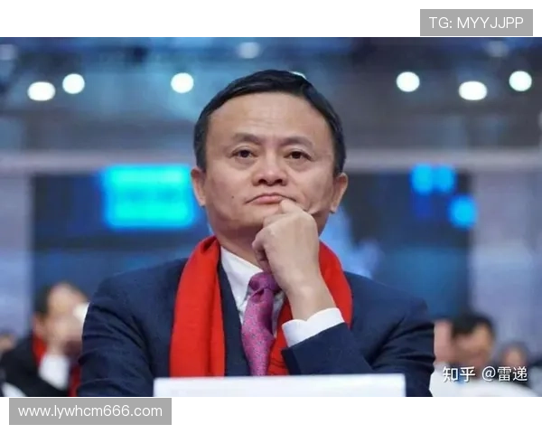 从零到千亿：马云如何塑造阿里巴巴帝国并改变中国互联网格局